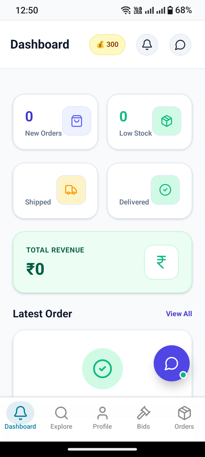 Lotwaala App — Seller dashboard with orders and revenue tracking