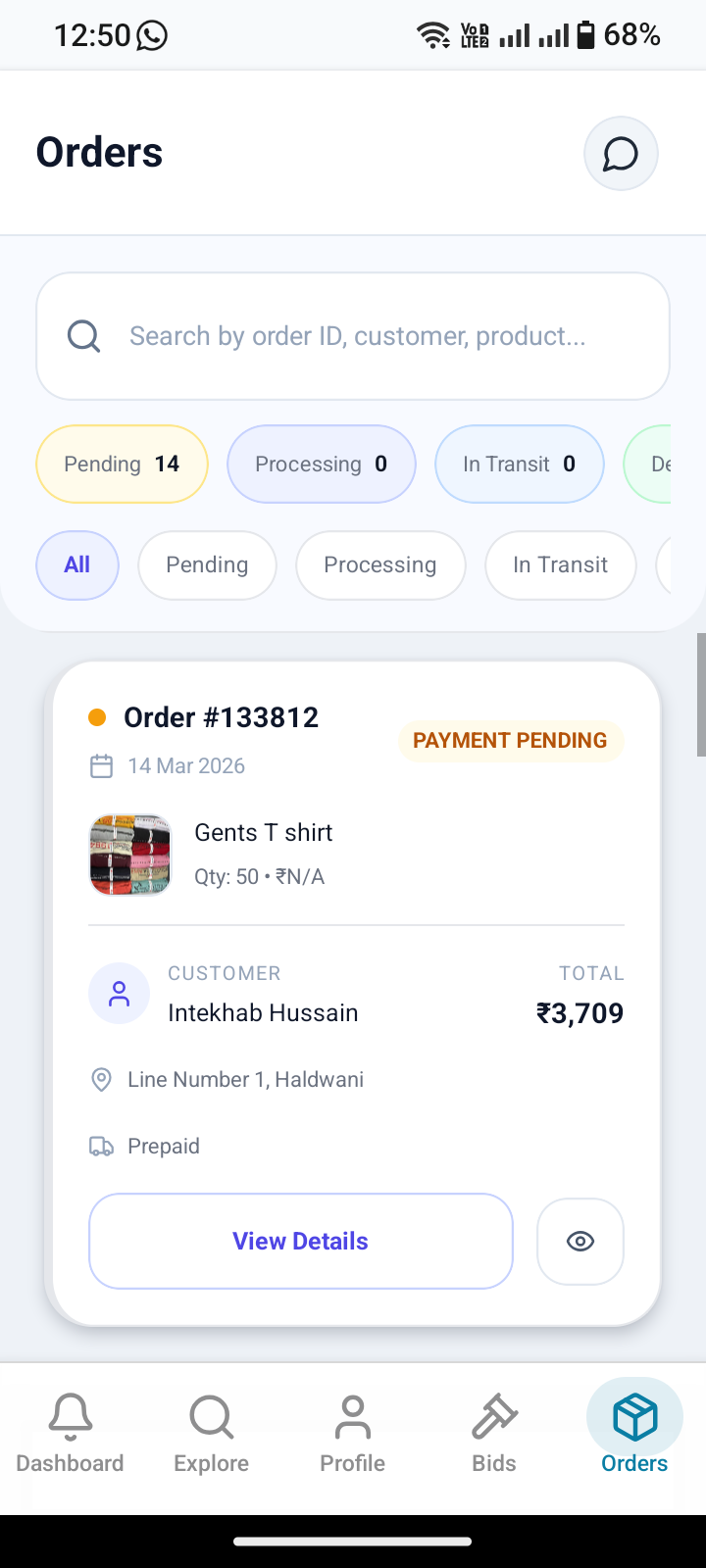 Lotwaala App — Order management and delivery tracking