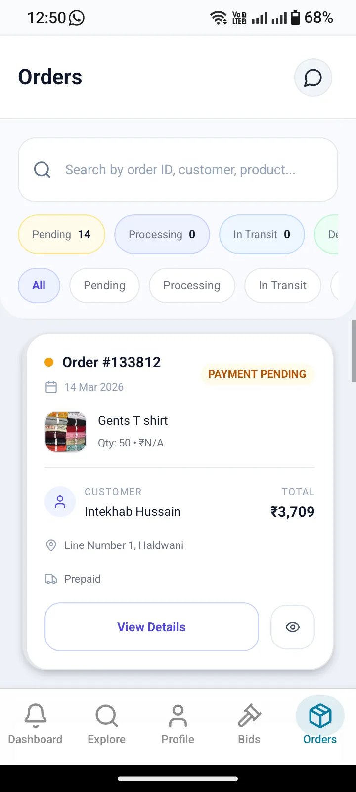 Lotwaala Orders — Manage wholesale orders and track transportation status